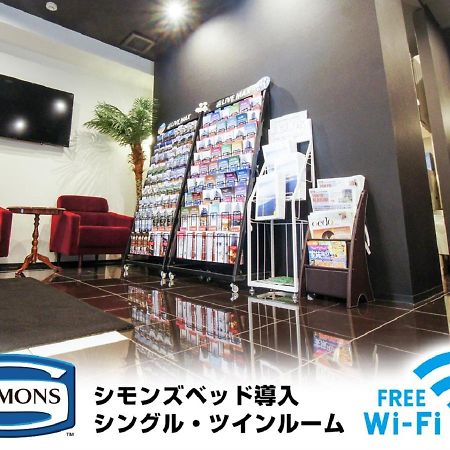 Hotel Livemax Kasai Ekimae Tokio Buitenkant foto