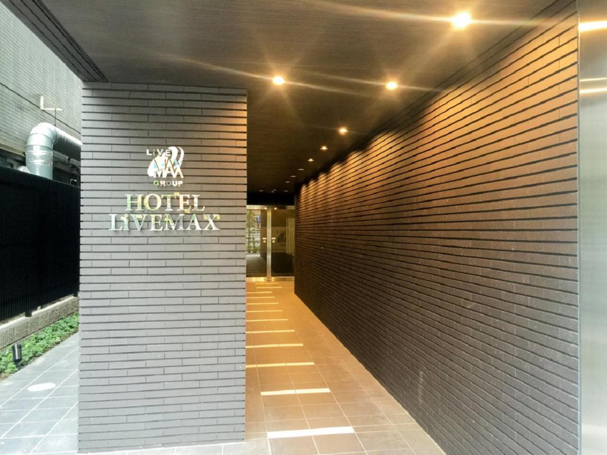 Hotel Livemax Kasai Ekimae Tokio Buitenkant foto